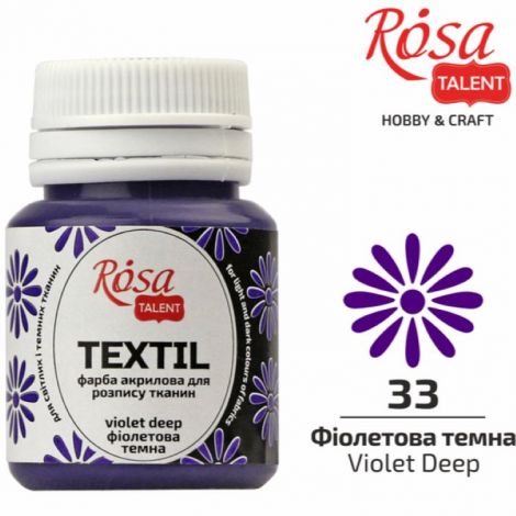 Farba do tkanin Koh-i-Noor Rosa 20ml Fioletowy c./Violet Deep