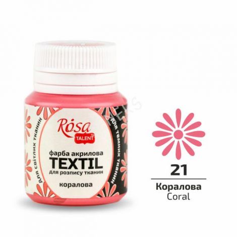 Farba do tkanin Koh-i-Noor Rosa 20ml Różowy/Coral