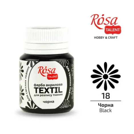 Farba do tkanin Koh-i-Noor Rosa 20ml Czarny/Black