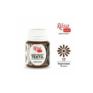 Farba do tkanin Koh-i-Noor Rosa 20ml Brązowy/Brown