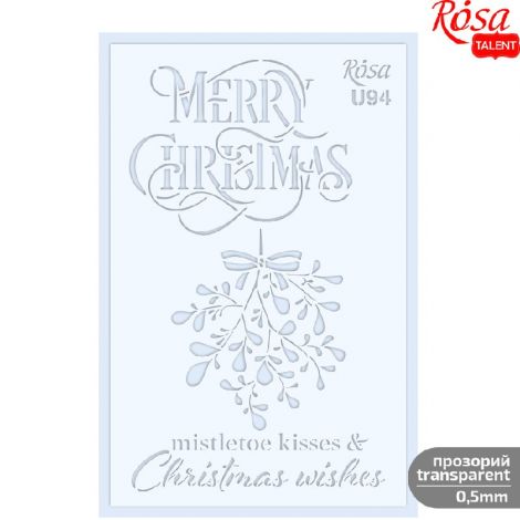Szablon Koh-i-Noor Rosa Merry Christmas, 13x20