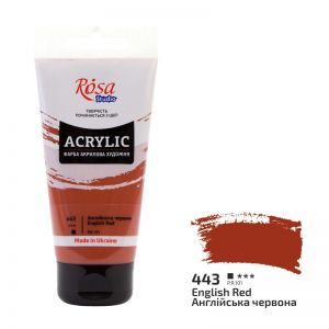 Farba akrylowa Koh-i-Noor Rosa 75ml Brązowa/English red