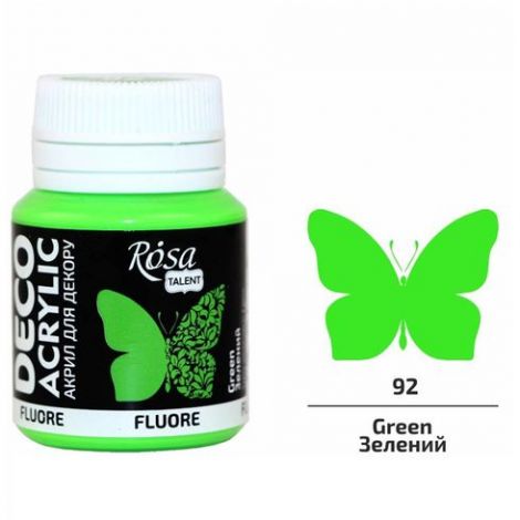 Farba akrylowa Koh-i-Noor Rosa 20ml fluorescencyjna Zielona/Green
