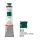 Farba olejna Rosa 45ml, Emerald Green nr 523