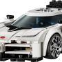 LEGO Speed Champions 77240 Hipersamochód Bugatti - 5