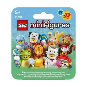 LEGO Minifigures 71051 Seria 28