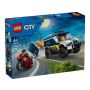 LEGO City 60479 Furgonetka Policyjnego Konwoju - 2