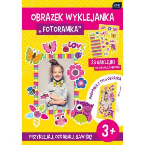 Obrazek Wyklejanka Interdruk Fotoramka